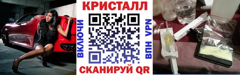 АМФЕТАМИН Premium  Буйнакск 