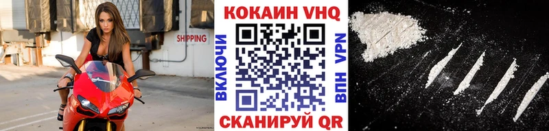 наркота  Буйнакск  COCAIN 98% 