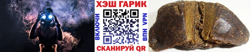 ГАШИШ Premium Буйнакск