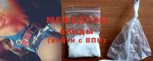 гашик Балабаново