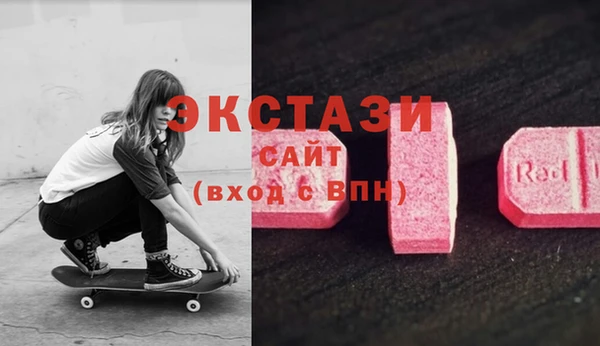 соль курить ск Балахна