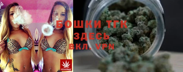 гашик Балабаново