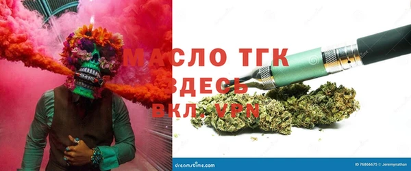 ПСИЛОЦИБИНОВЫЕ ГРИБЫ Баксан