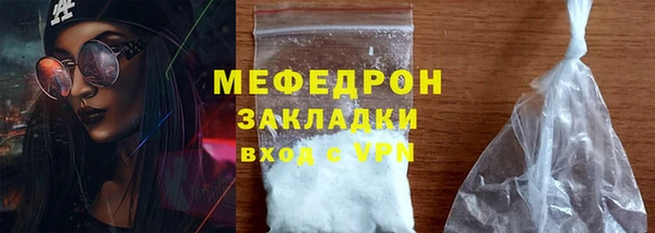 гашик Балабаново