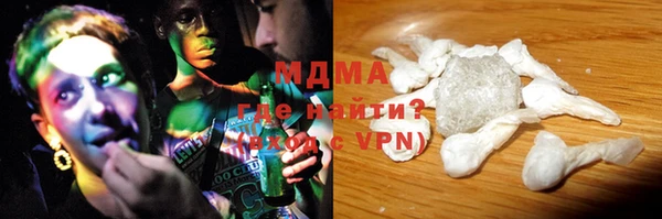гашик Балабаново