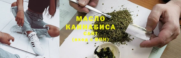 гашик Балабаново