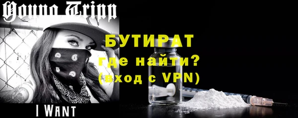 ПСИЛОЦИБИНОВЫЕ ГРИБЫ Баксан