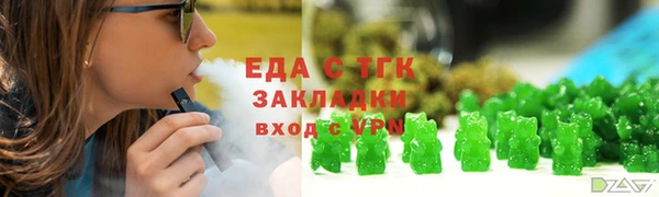гашик Балабаново