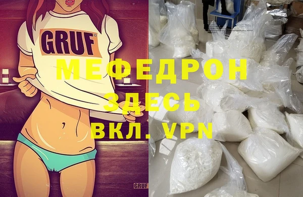 гашик Балабаново