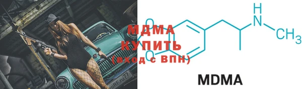 гашик Балабаново