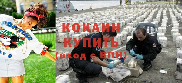 ПСИЛОЦИБИНОВЫЕ ГРИБЫ Баксан