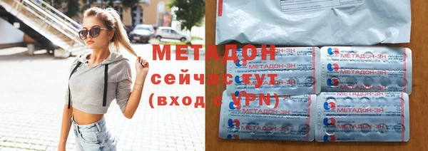 гашик Балабаново