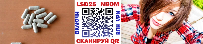 ЛСД экстази ecstasy  Буйнакск 