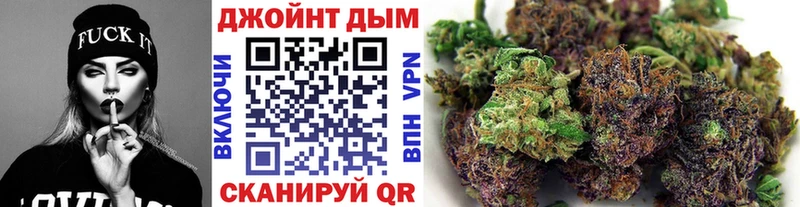 как найти наркотики  Буйнакск  Шишки марихуана конопля 